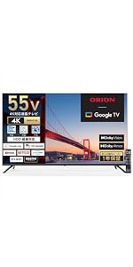 Amazon | オリオン スマートテレビ 55V型 4K 液晶 Google TV HDR10対応